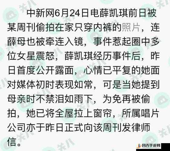 ：黄文：湿、紧、爽，无尽的诱惑与激情